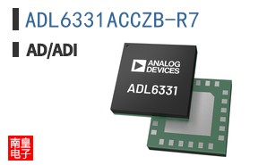 ADL6331ACCZB-R7