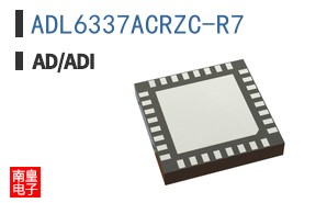 ADL6337ACRZC-R7