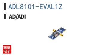 ADL8101-EVAL1Z