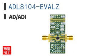 ADL8104-EVALZ