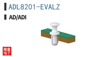 ADL8201-EVALZ