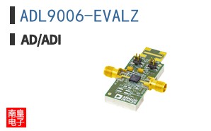 ADL9006-EVALZ