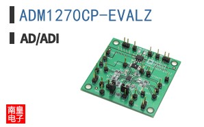 ADM1270CP-EVALZ