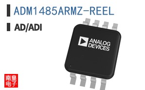 ADM1485ARMZ-REEL