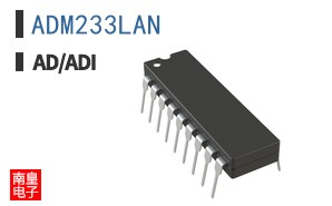 ADM233LAN