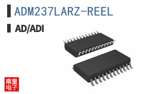 ADM237LARZ-REEL
