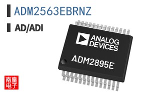 ADM2563EBRNZ