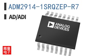 ADM2914-1SRQZEP-R7