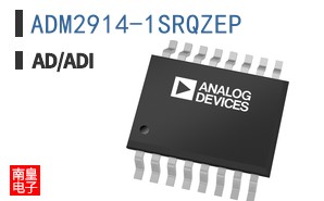 ADM2914-1SRQZEP