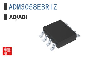 ADM3058EBRIZ