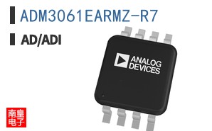 ADM3061EARMZ-R7