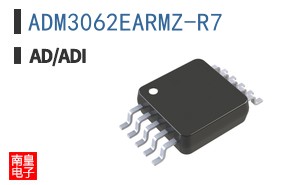 ADM3062EARMZ-R7�ο�ͼƬ