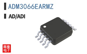 ADM3066EARMZ