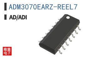 ADM3070EARZ-REEL7
