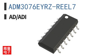 ADM3076EYRZ-REEL7�ο�ͼƬ
