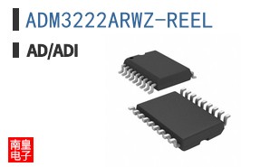 ADM3222ARWZ-REEL