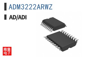 ADM3222ARWZ