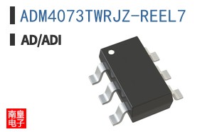 ADM4073TWRJZ-REEL7
