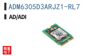 ADM6305D3ARJZ1-RL7