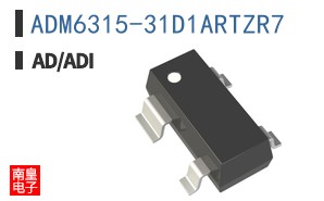 ADM6315-31D1ARTZR7