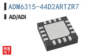 ADM6315-44D2ARTZR7
