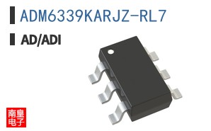 ADM6339KARJZ-RL7