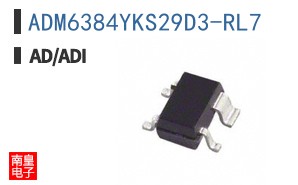 ADM6384YKS29D3-RL7
