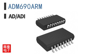 ADM690ARM
