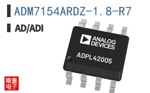 ADM7154ARDZ-1.8-R7