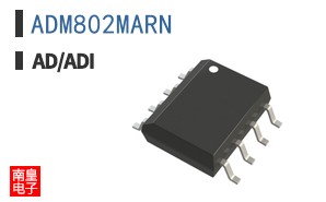 ADM802MARN