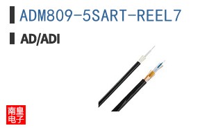 ADM809-5SART-REEL7