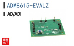 ADM8615-EVALZ