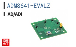ADM8641-EVALZ