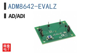 ADM8642-EVALZ