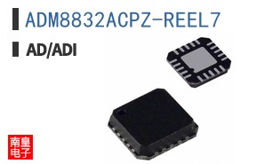 ADM8832ACPZ-REEL7