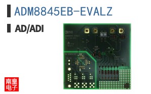 ADM8845EB-EVALZ
