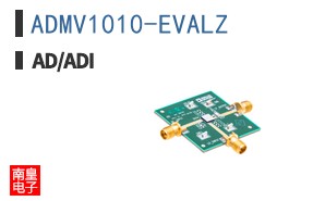 ADMV1010-EVALZ