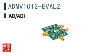 ADMV1012-EVALZ