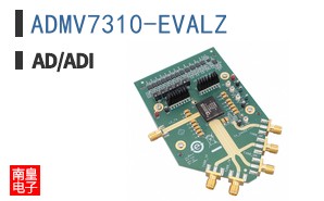 ADMV7310-EVALZ
