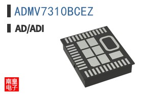 ADMV7310BCEZ
