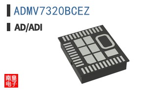 ADMV7320BCEZ