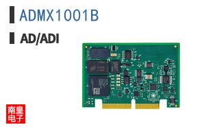 ADMX1001B