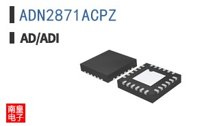 ADN2871ACPZ