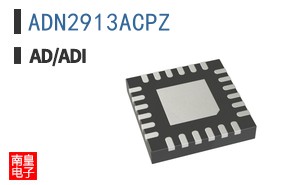 ADN2913ACPZ