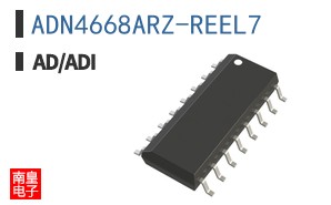 ADN4668ARZ-REEL7