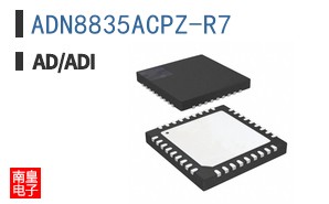 ADN8835ACPZ-R7