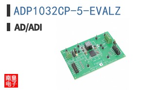 ADP1032CP-5-EVALZ