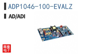 ADP1046-100-EVALZ