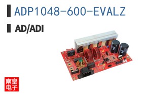 ADP1048-600-EVALZ