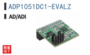 ADP1051DC1-EVALZ